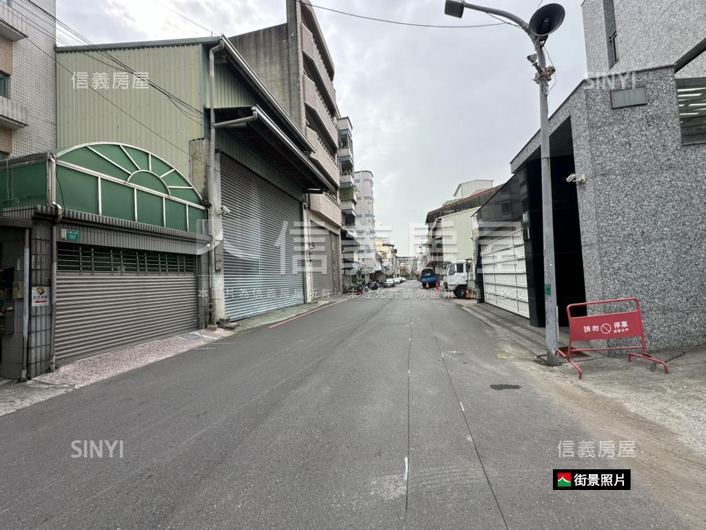 大橋三街質感華廈房屋室內格局與周邊環境