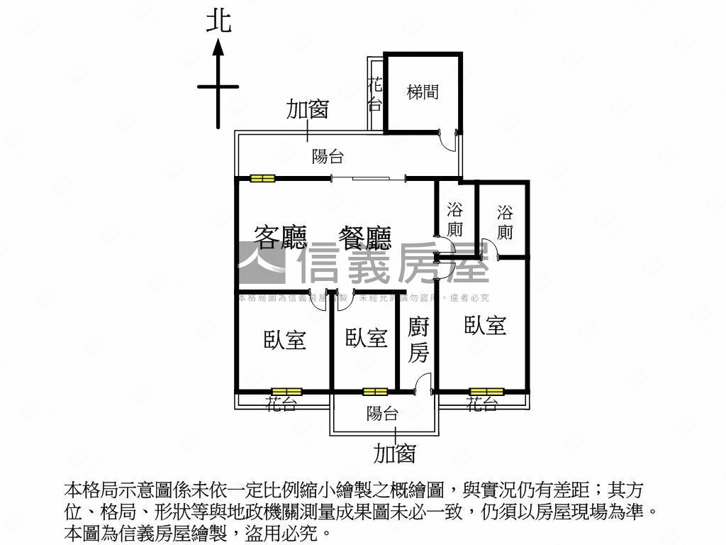 ♥急售潭子三房車位♥房屋室內格局與周邊環境