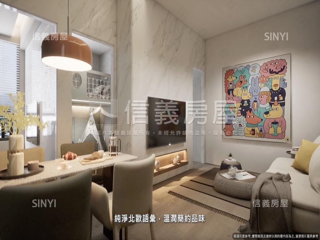 南海敘房屋室內格局與周邊環境