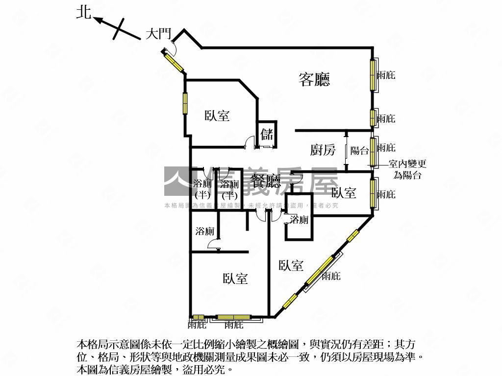 近忠孝國小大坪數四房房屋室內格局與周邊環境