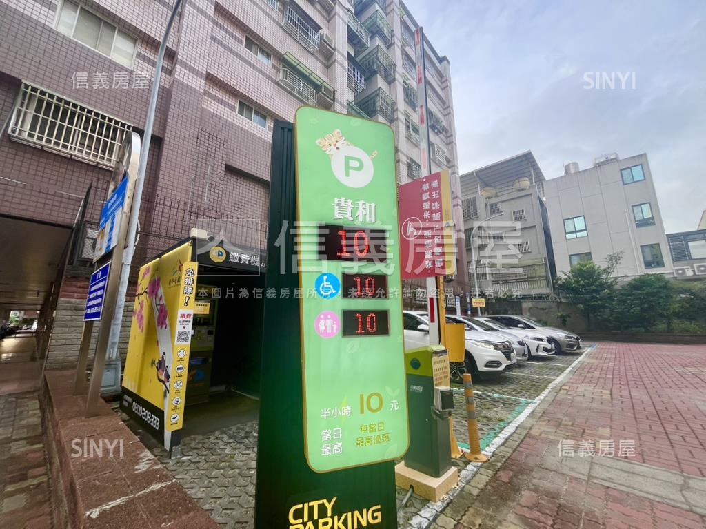 近忠孝國小大坪數四房房屋室內格局與周邊環境