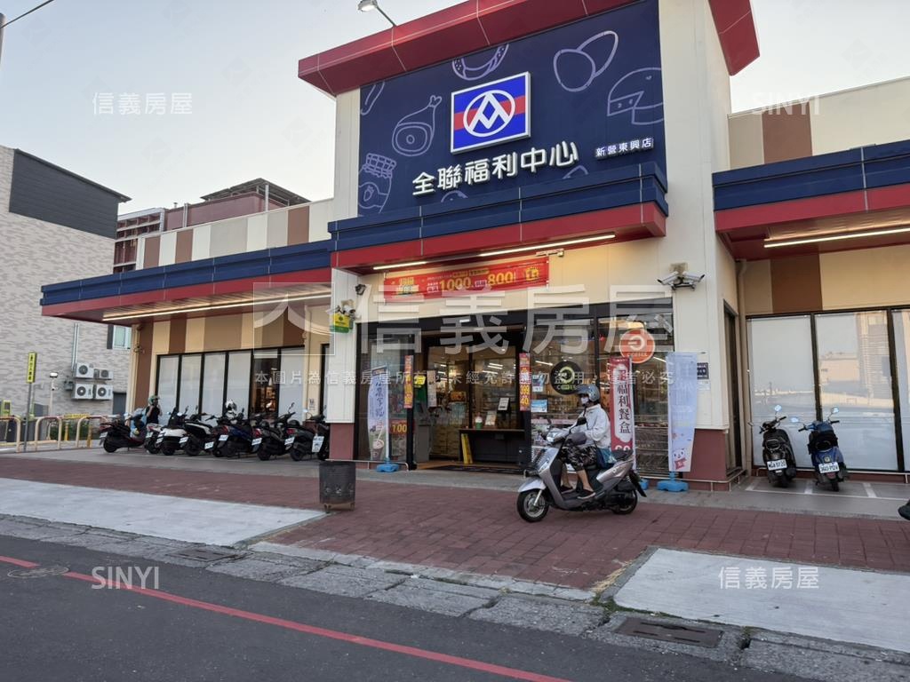 新營約３６０坪潛力土地房屋室內格局與周邊環境