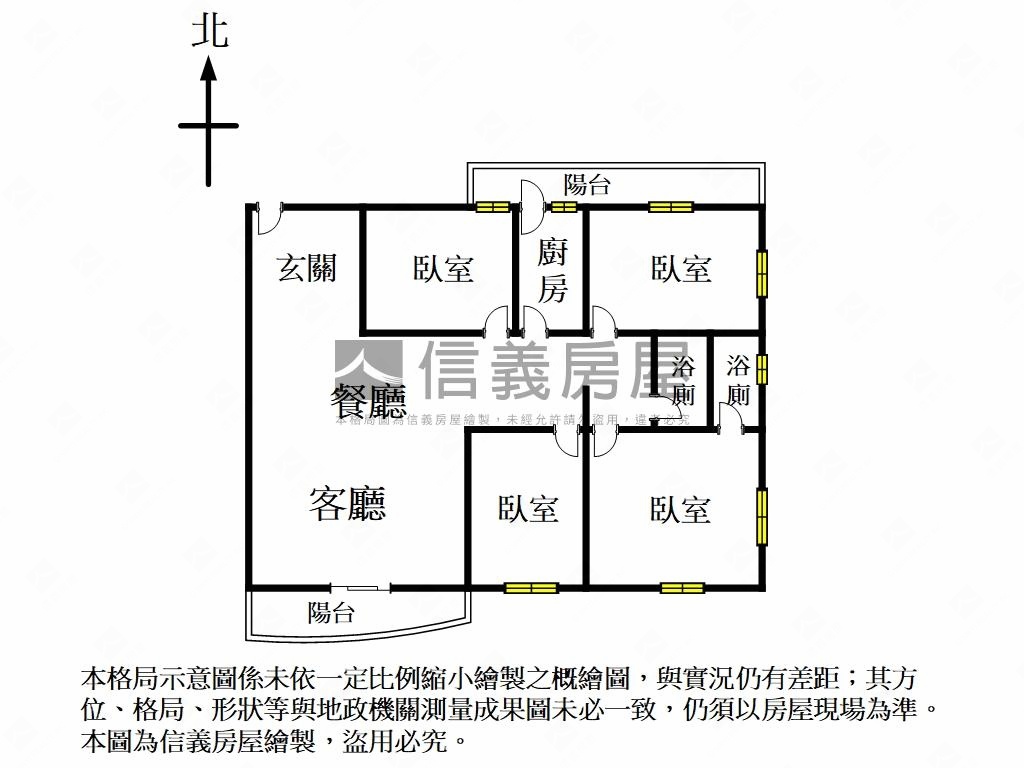 『幸福捷運』晶華四房車位房屋室內格局與周邊環境