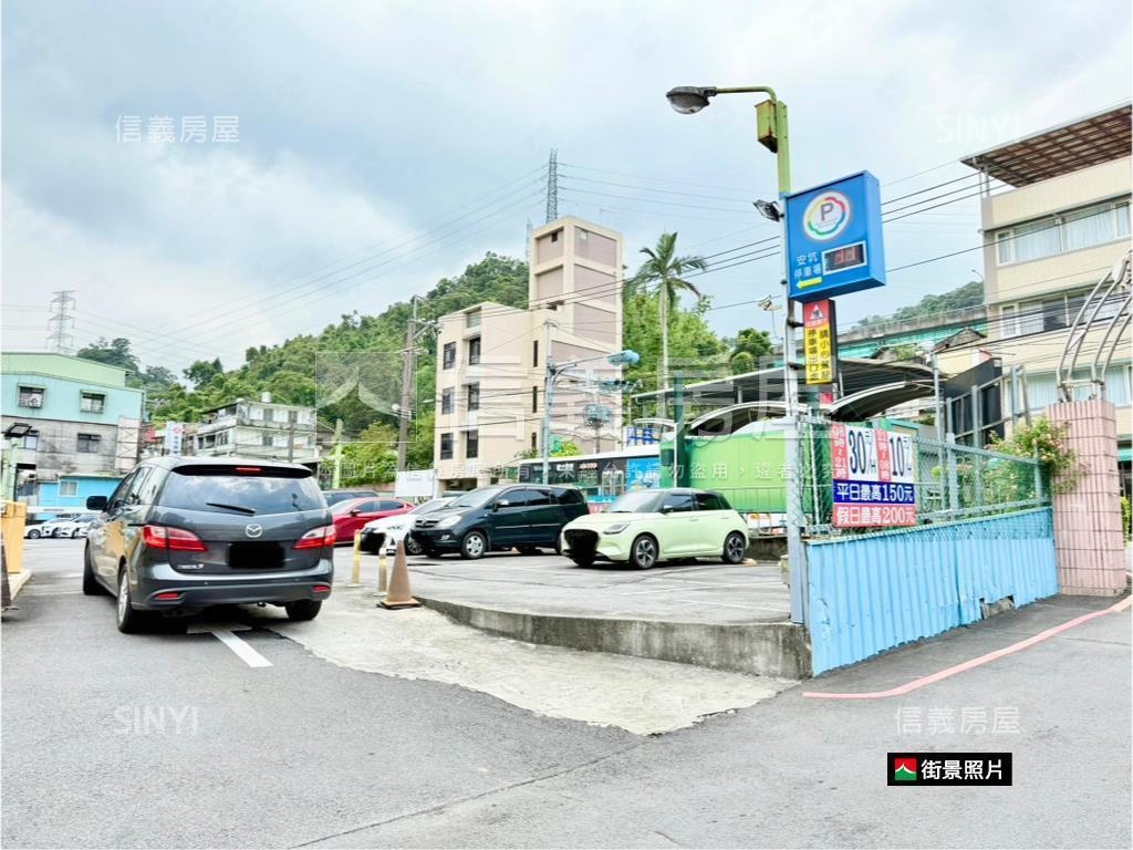 康樂新村２樓美寓房屋室內格局與周邊環境