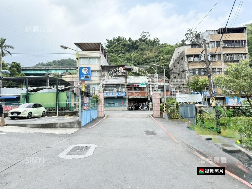康樂新村２樓美寓房屋室內格局與周邊環境