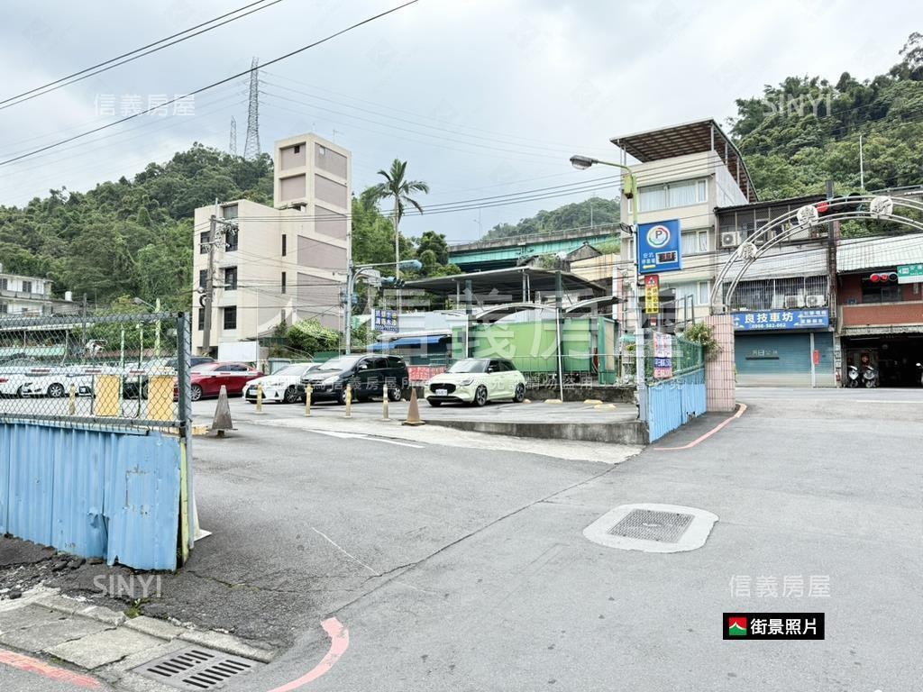 康樂新村２樓美寓房屋室內格局與周邊環境