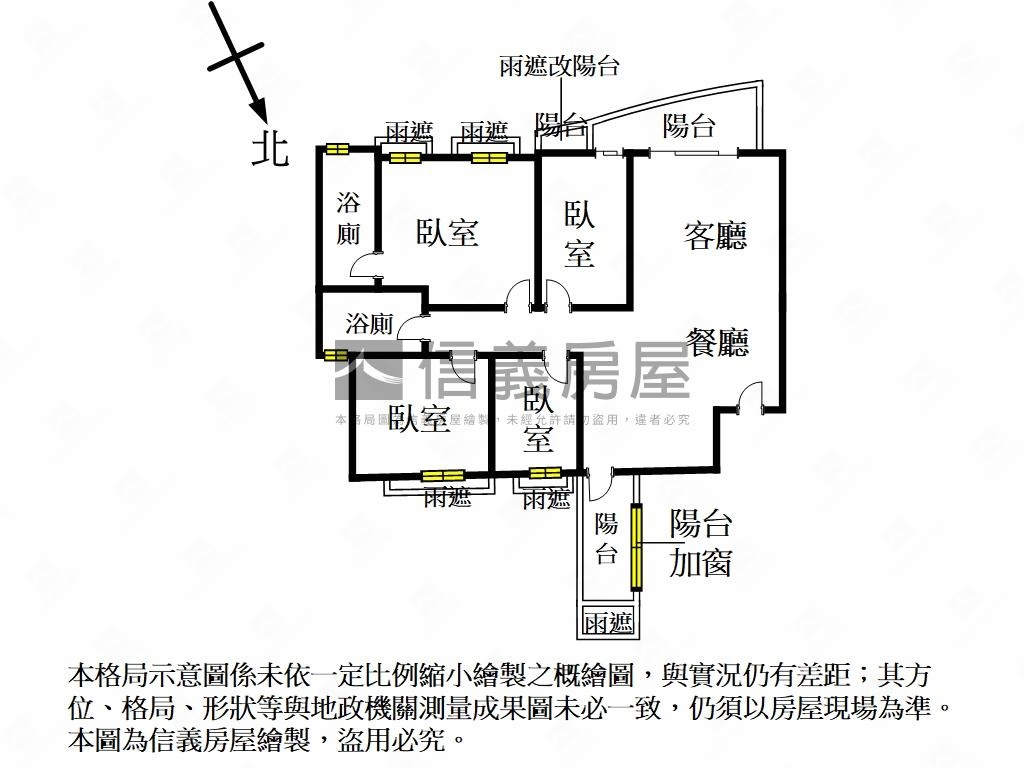 印月視野美屋房屋室內格局與周邊環境