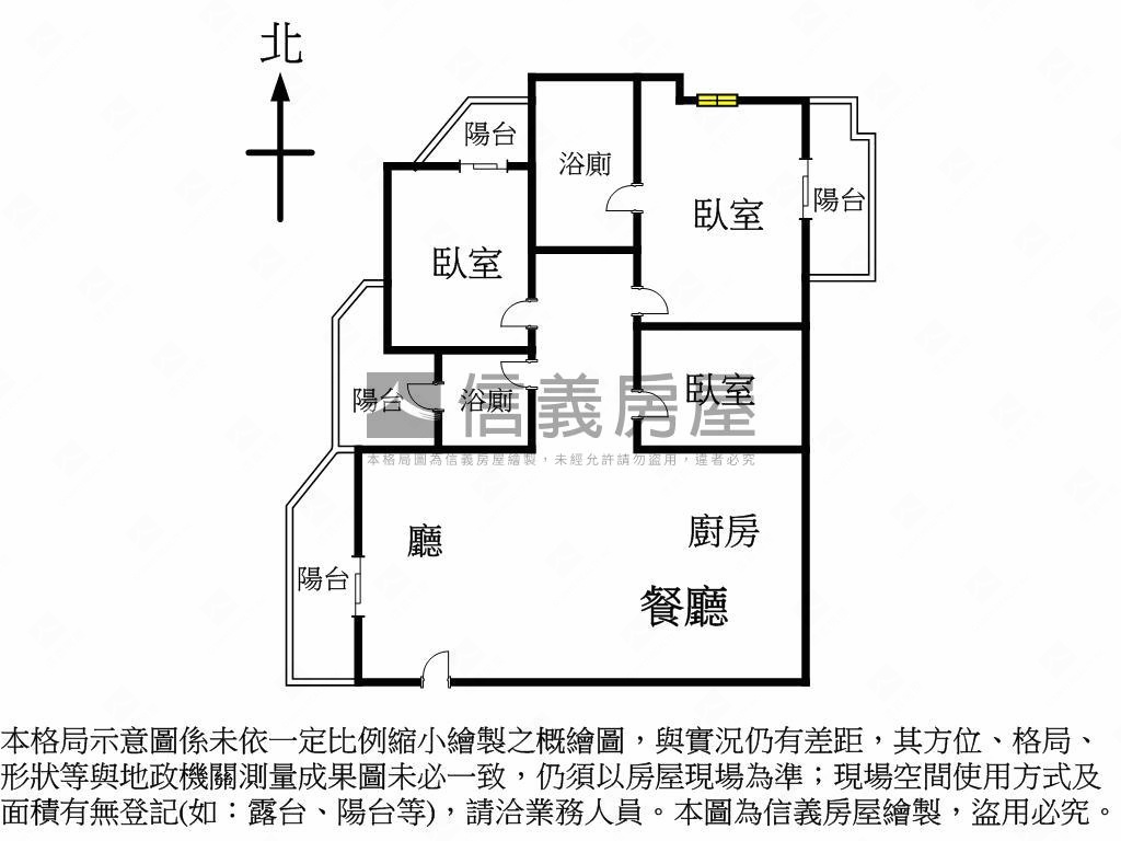 艾菲爾三房平車東海視野房屋室內格局與周邊環境