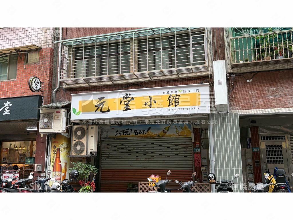 汐止稀有金店面房屋室內格局與周邊環境