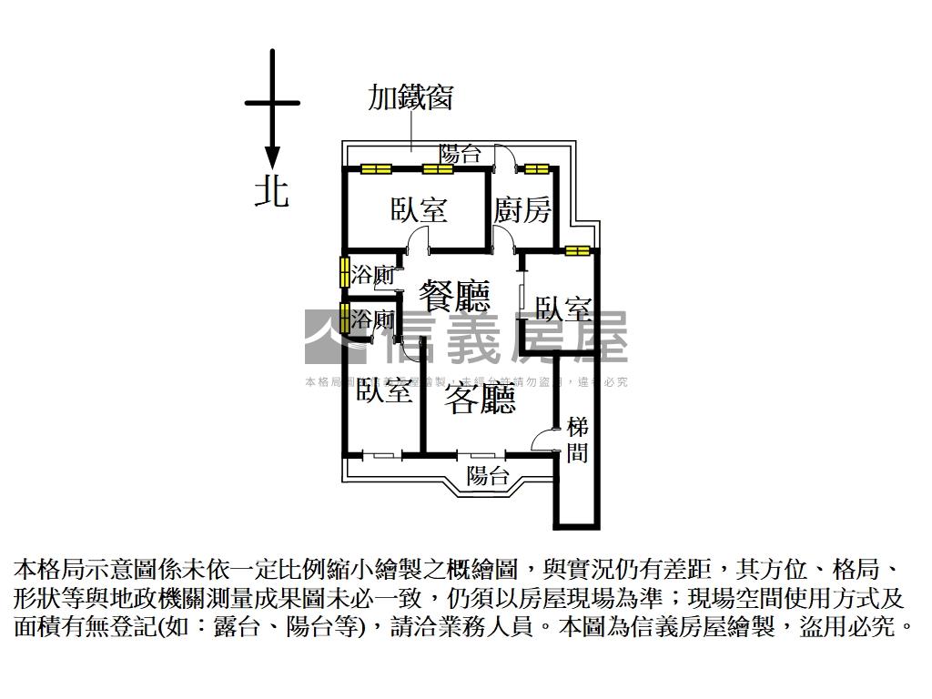 通化【安和華廈】房屋室內格局與周邊環境