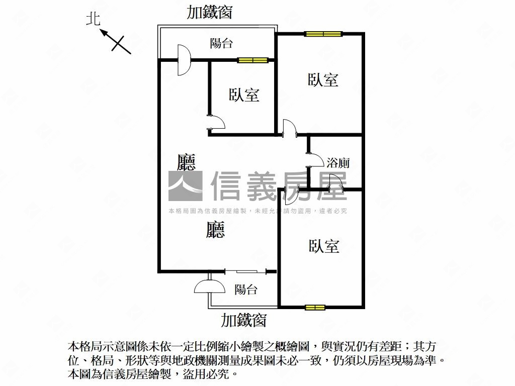 步上三層時光｜中華靜寓所房屋室內格局與周邊環境