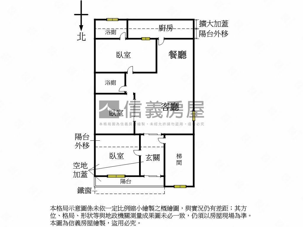 方正一層一戶公寓二樓房屋室內格局與周邊環境