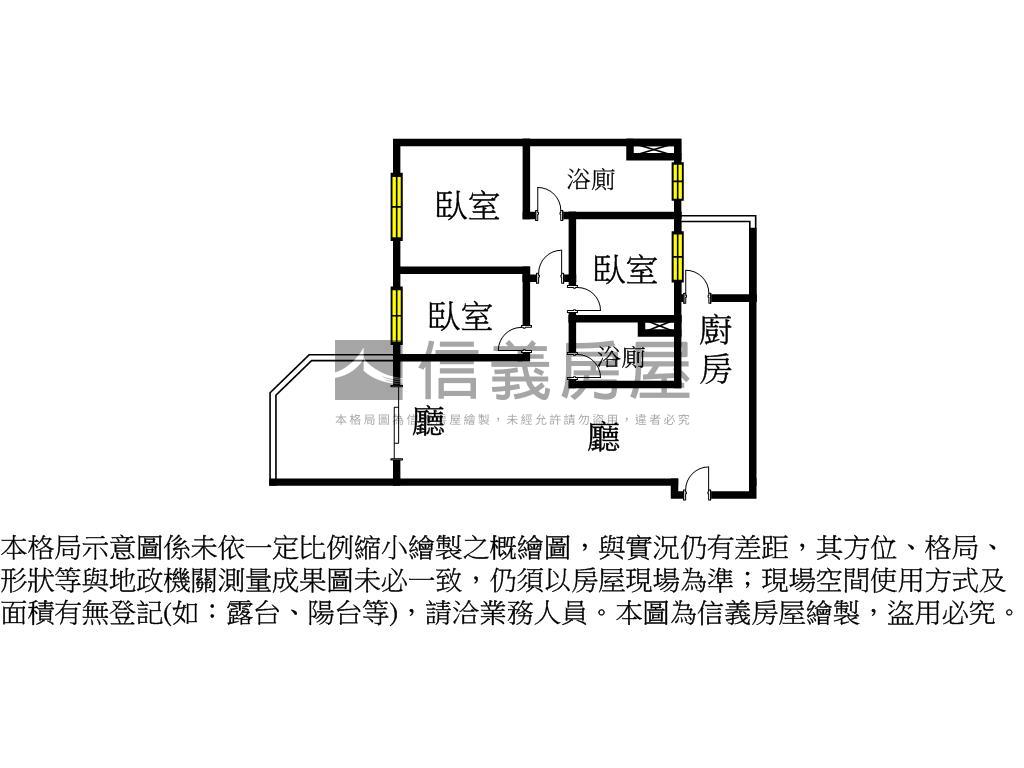 龍騰鑫世紀。隅之邸房屋室內格局與周邊環境