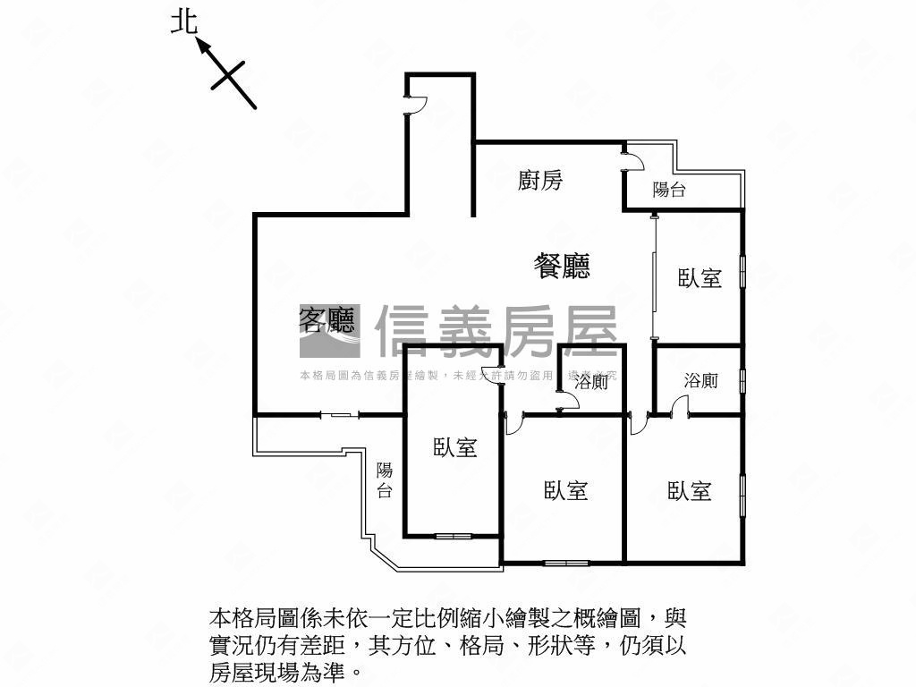 高樓採光四房雙車位房屋室內格局與周邊環境