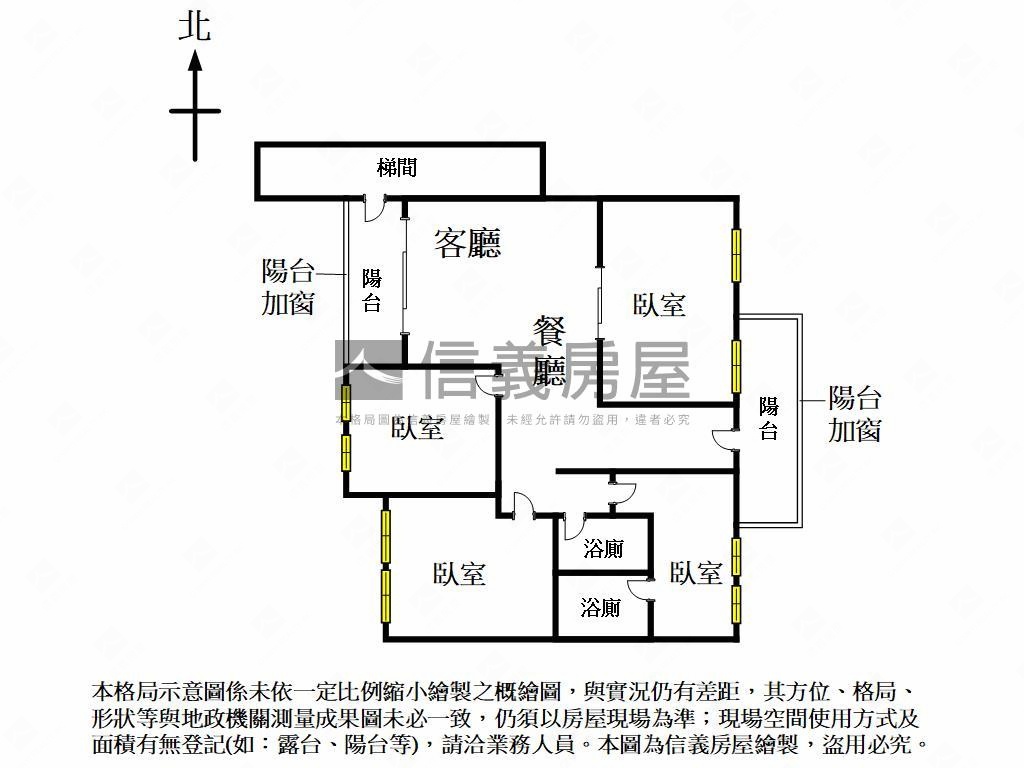 潭子四房車位視野戶房屋室內格局與周邊環境