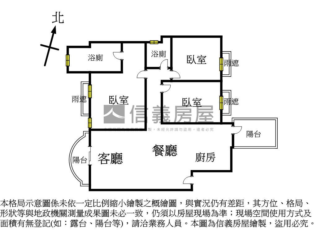 貝拉莫里奢華名邸房屋室內格局與周邊環境