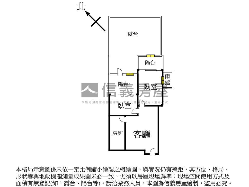 專任－歡喜市露臺戶房屋室內格局與周邊環境