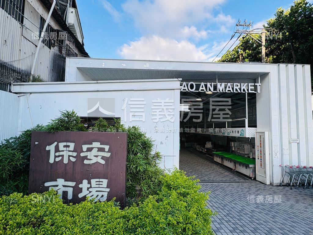 專任．板林景觀優質小資宅房屋室內格局與周邊環境