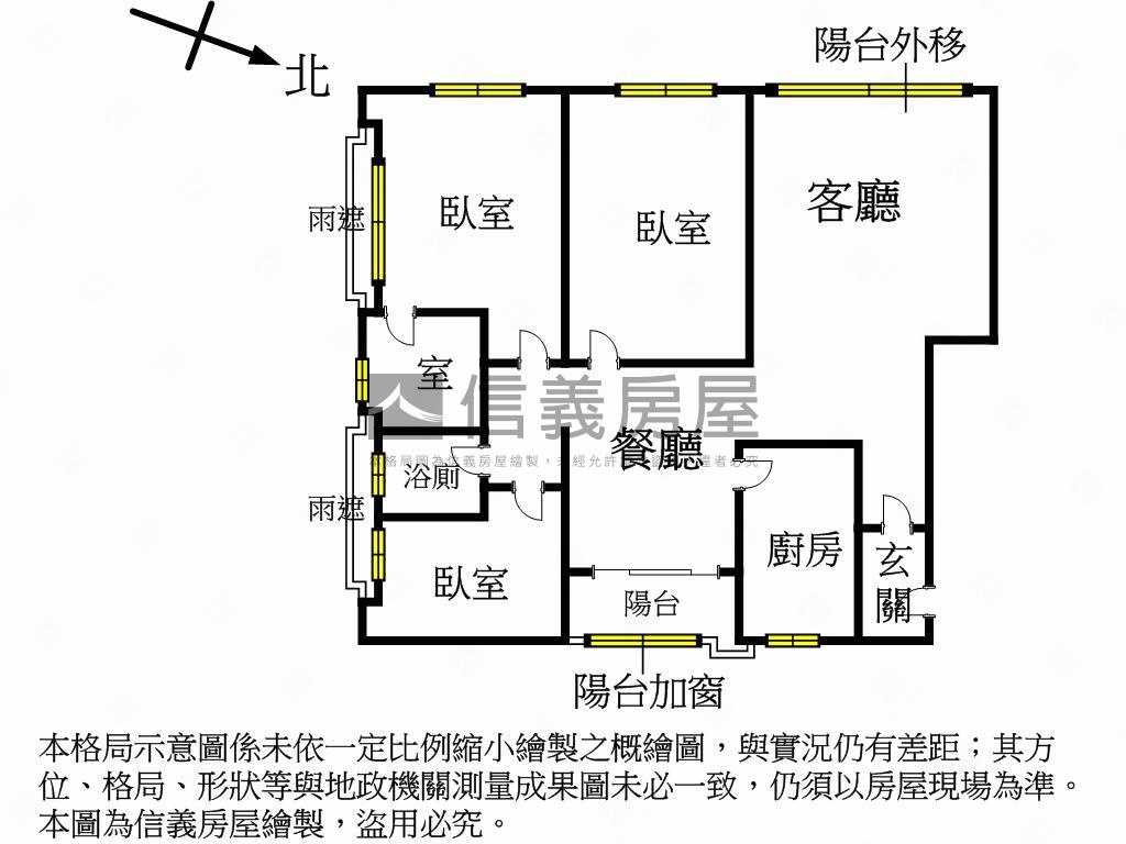 敦化介壽學區邊間三房房屋室內格局與周邊環境