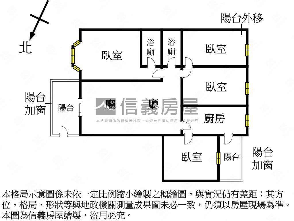 大空間機能好有車位房屋室內格局與周邊環境