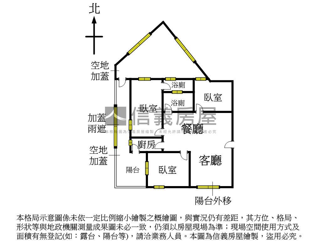 民權路方正免爬高一樓房屋室內格局與周邊環境