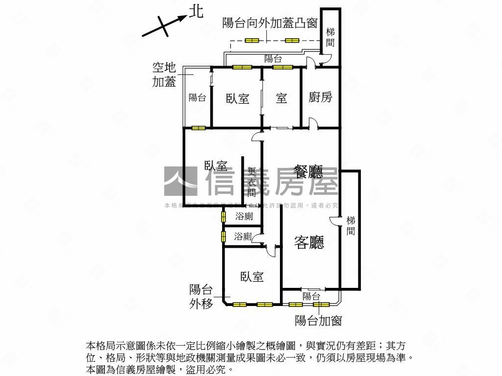 中正陽光電梯三房房屋室內格局與周邊環境