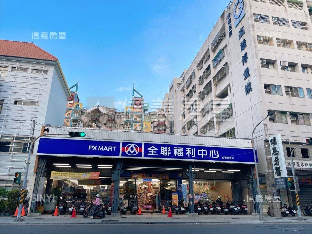 福山學區屋況美三房平車房屋室內格局與周邊環境