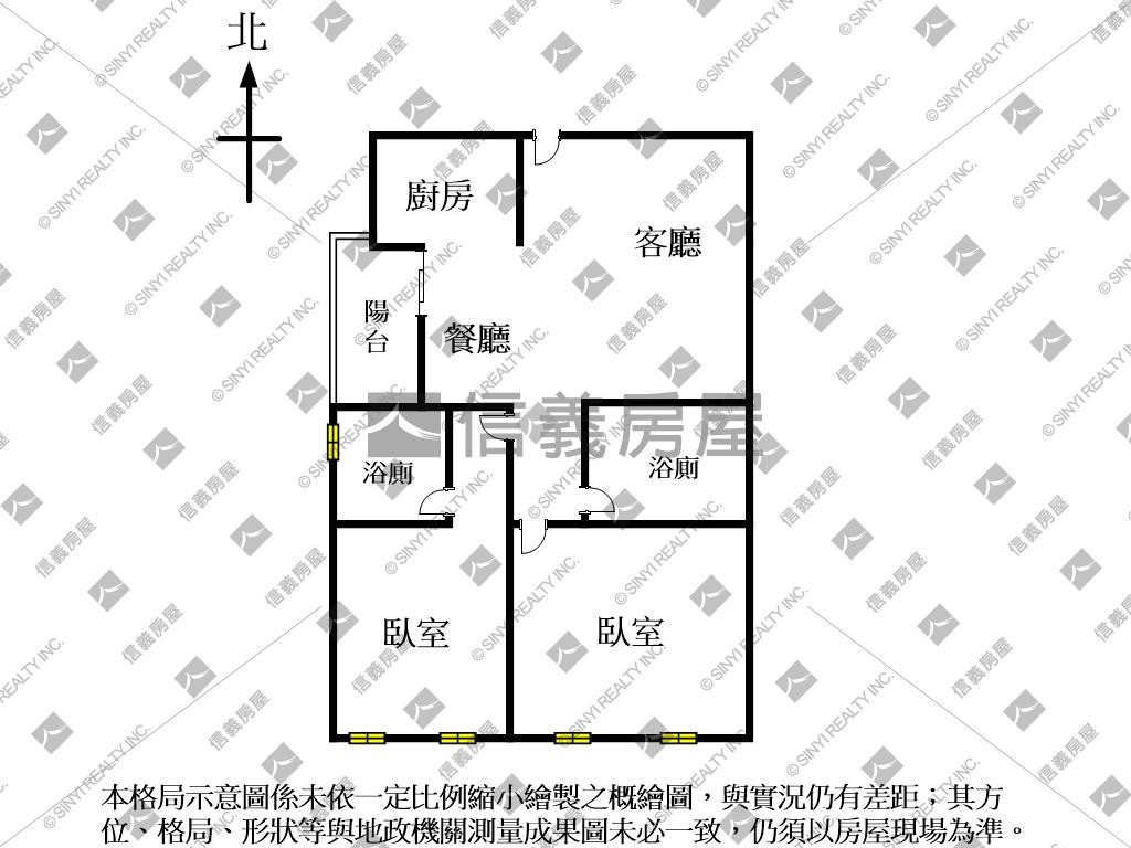 大橋綻全新兩房雙衛車位房屋室內格局與周邊環境