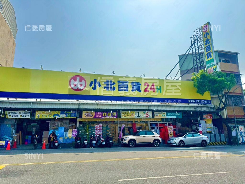 大道新城燙金店住房屋室內格局與周邊環境
