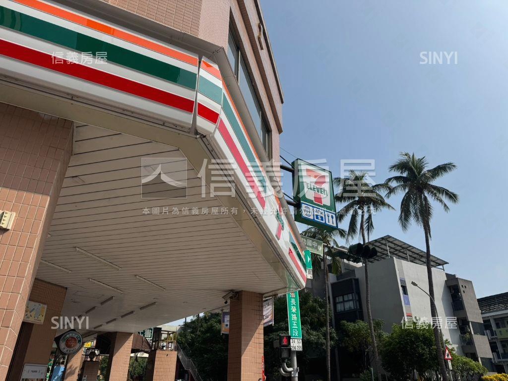 大道新城燙金店住房屋室內格局與周邊環境