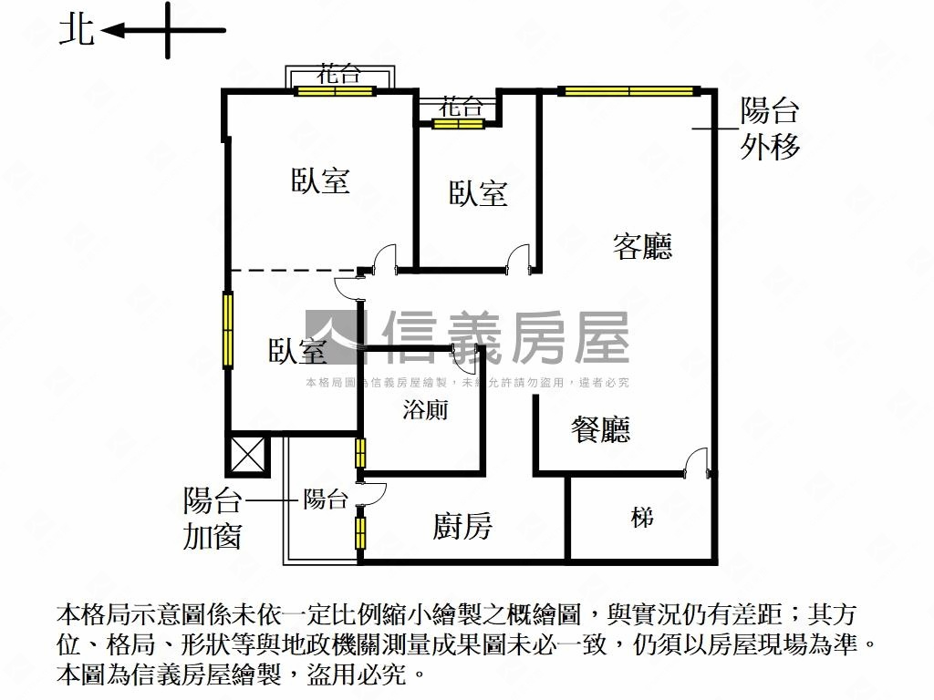 朝代三房坡道平面車位房屋室內格局與周邊環境