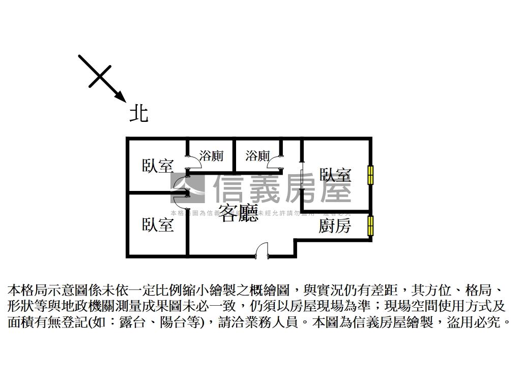 領帶城精美附平車房屋室內格局與周邊環境