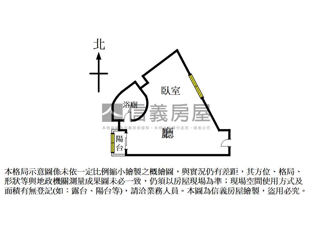 急！近中國醫１１坪美套房房屋室內格局與周邊環境