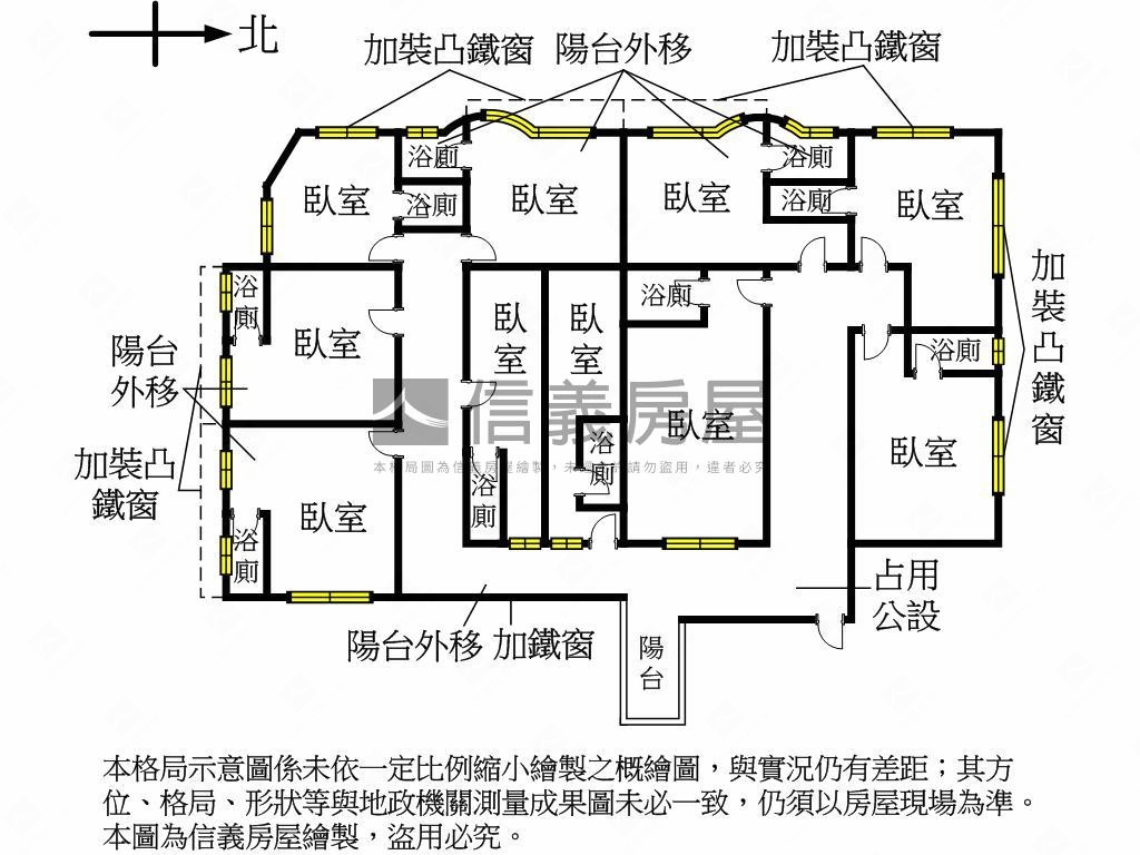 明志商圈好屋房屋室內格局與周邊環境