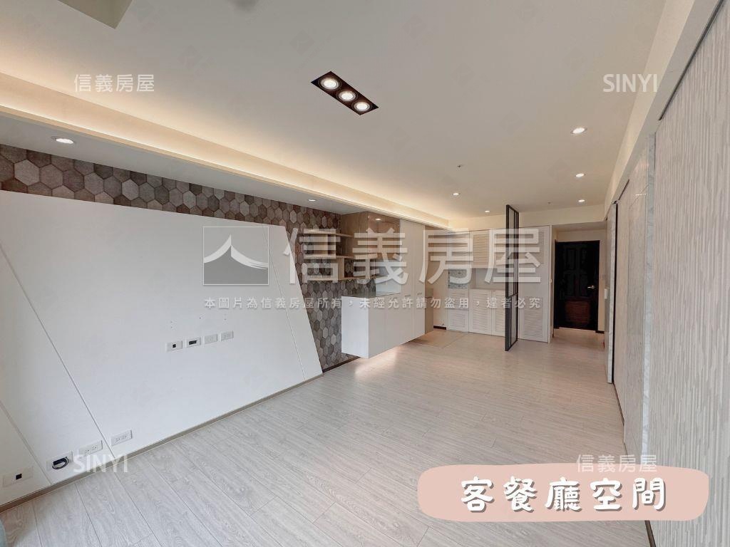 禮享城景觀次頂樓三房車位房屋室內格局與周邊環境