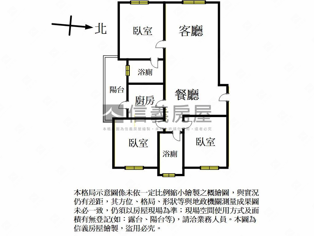 禮享城景觀次頂樓三房車位房屋室內格局與周邊環境