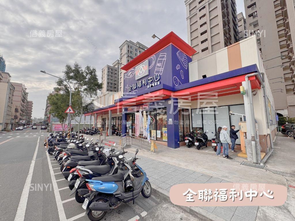 禮享城景觀次頂樓三房車位房屋室內格局與周邊環境