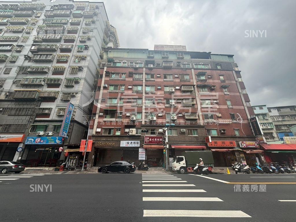 忠孝電梯採光華廈房屋室內格局與周邊環境