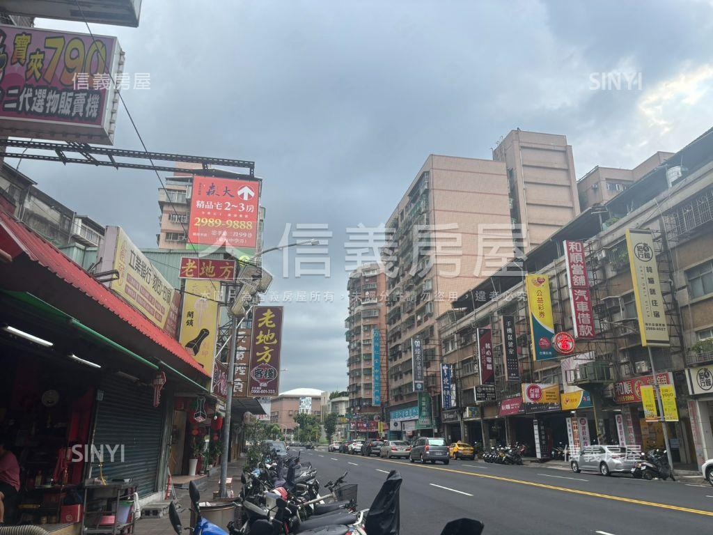 忠孝電梯採光華廈房屋室內格局與周邊環境