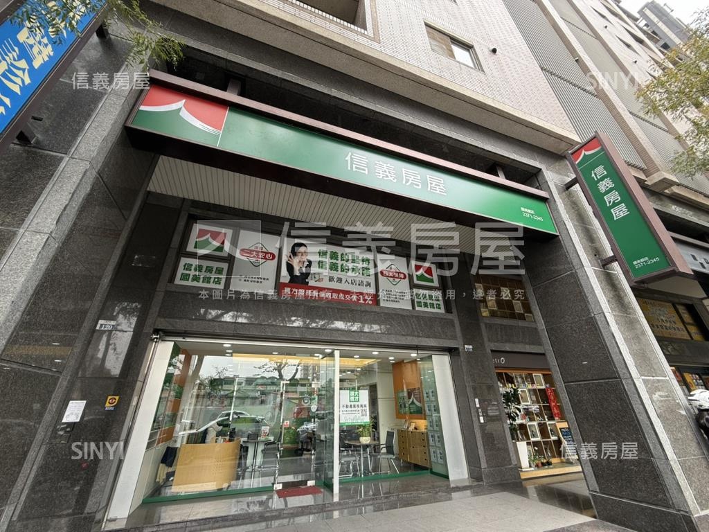美村山脈正五權西路金店房屋室內格局與周邊環境