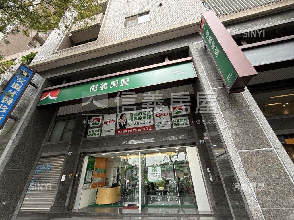 美村山脈正五權西路金店房屋室內格局與周邊環境