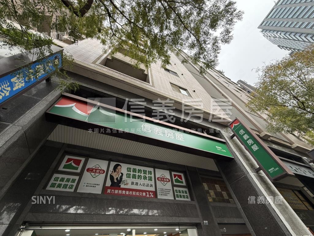 美村山脈正五權西路金店房屋室內格局與周邊環境