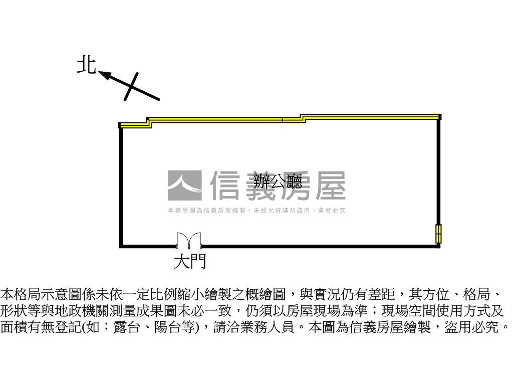 軟體科學園區高樓層商辦房屋室內格局與周邊環境