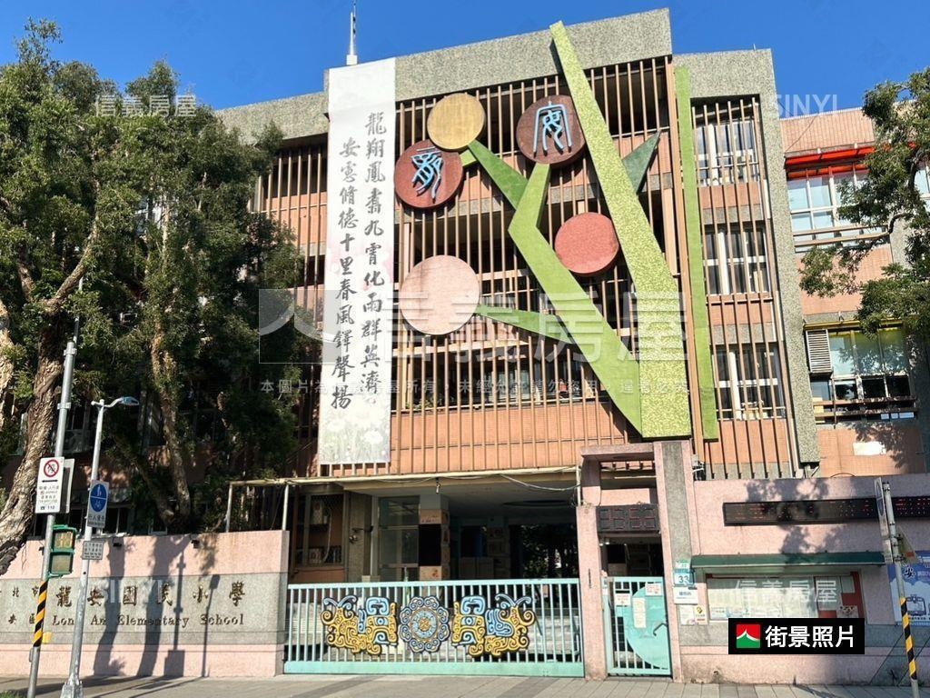 大安茗邸龍門２房３樓Ａ戶房屋室內格局與周邊環境