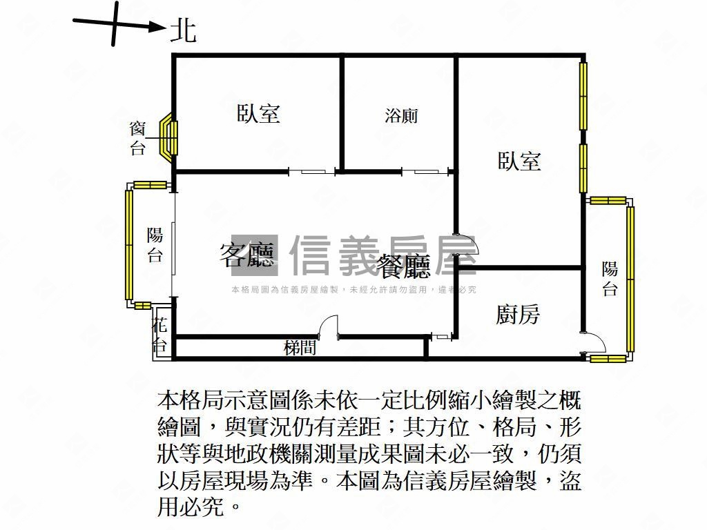 龍安商圈精美兩房房屋室內格局與周邊環境