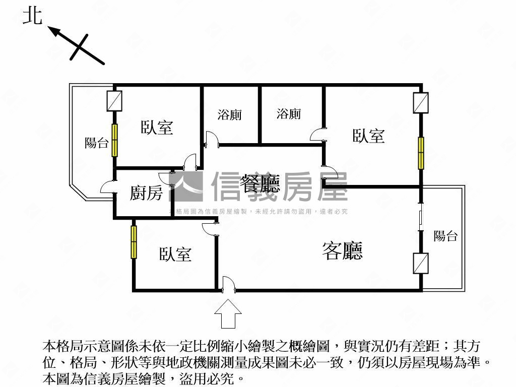 歌德堡三房平車視野戶房屋室內格局與周邊環境