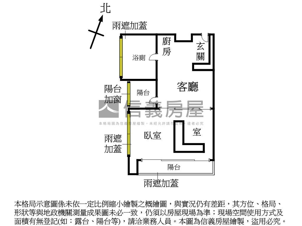 面公園景觀美妝電梯附車位房屋室內格局與周邊環境