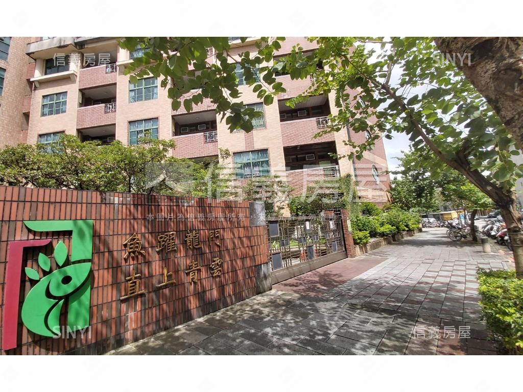 龍門學區樹海景觀邊間美景房屋室內格局與周邊環境