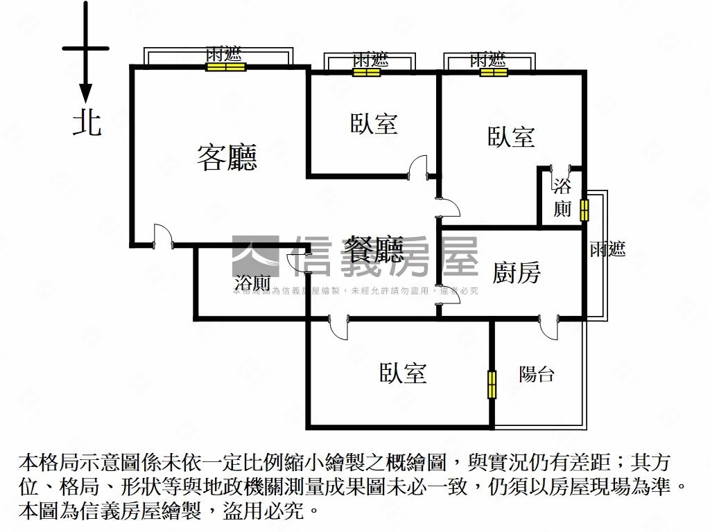台北愛樂三房平面車位房屋室內格局與周邊環境