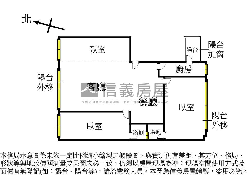 觀賞愛河採光明亮大三房房屋室內格局與周邊環境